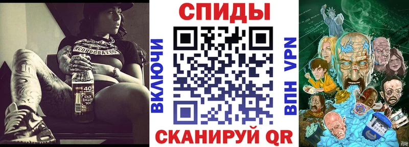 где продают наркотики  Белебей  МЕГА как войти  АМФЕТАМИН 97% 