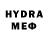 АМФЕТАМИН VHQ Andriy Maheha