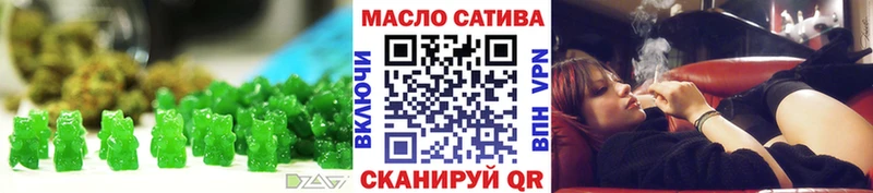 Canna-Cookies марихуана  Белебей 