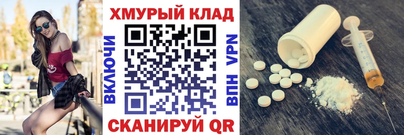 где купить наркотик  Белебей  ОМГ ОМГ зеркало  ГЕРОИН Афган 
