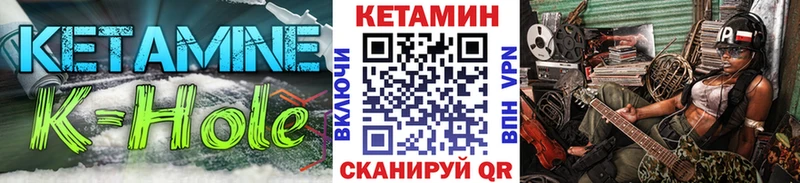 кракен онион  Белебей  Кетамин ketamine 