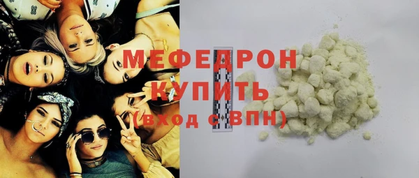 бутик Арсеньев