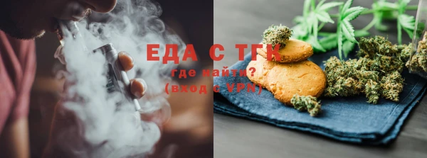 гашишное масло Армянск