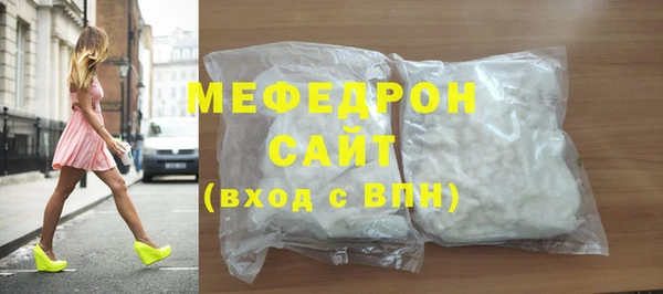 экстази Приозерск