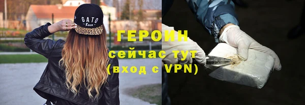 гашишное масло Армянск