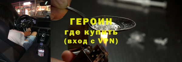 гашишное масло Армянск