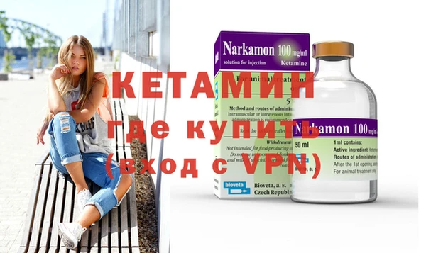 гашишное масло Армянск