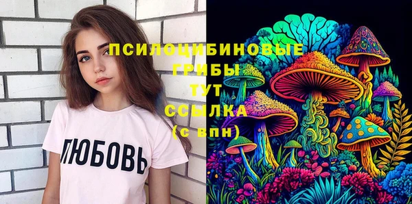 гашишное масло Армянск