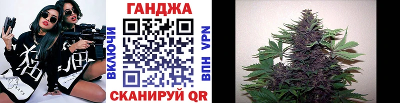 hydra ссылки  это телеграм  МАРИХУАНА THC 21%  Белебей 